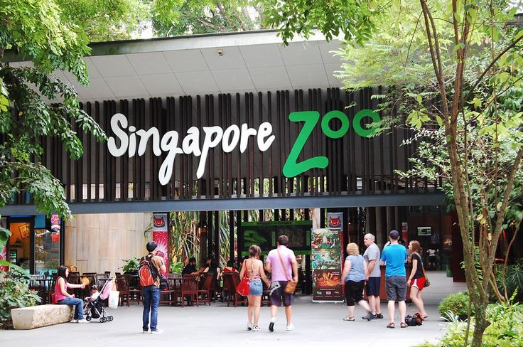Entrance of Singapore Zoo